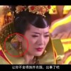 澳门6开彩开奖结果2020